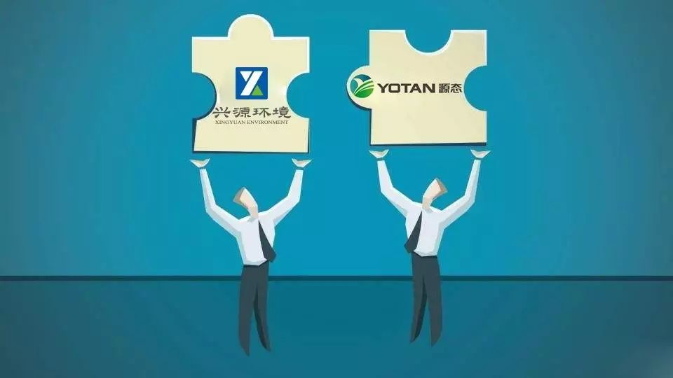 源態(tài)環(huán)保加入太陽成集團(tuán)tyc環(huán)境大家庭啦！