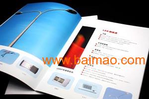 廣州優(yōu)惠的產品畫冊印刷公司,產品畫冊印刷報價,廣州優(yōu)惠的產品畫冊印刷公司,產品畫冊印刷報價生產廠家,廣州優(yōu)惠的產品畫冊印刷公司,產品畫冊印刷報價價格