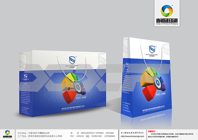 貼膜手提袋包裝設(shè)計彩色印刷/昆明印刷 -云南印刷,昆明包裝廠,昆明印刷品-產(chǎn)品頻道-金泉網(wǎng)