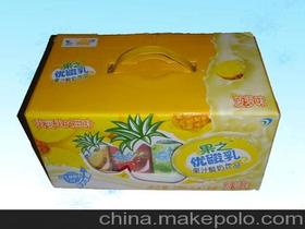 紙制食品包裝供應(yīng)商,價格,紙制食品包裝批發(fā)市場 