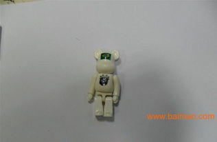 塑膠制品彩色印刷機(jī) ABS塑料數(shù)碼打印技術(shù)、生產(chǎn)廠家與價(jià)格解析