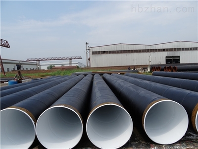 兩布三油環(huán)氧煤瀝青防腐鋼管{文明施工