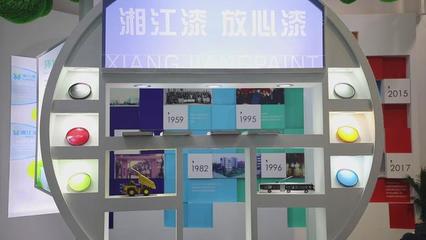 望城經開區(qū)11家企業(yè)驚艷亮相2020湖南國際綠色發(fā)展博覽會，聚焦防腐管道創(chuàng)新成果