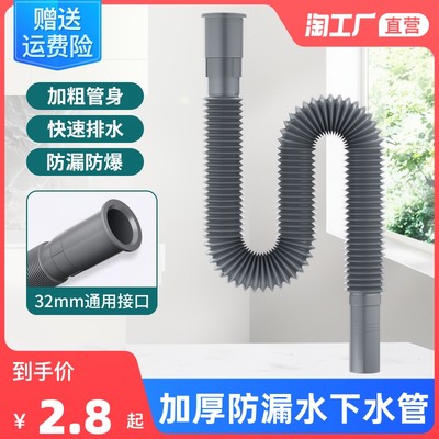 防腐管道 網購新寵，工業與民生雙軌并進